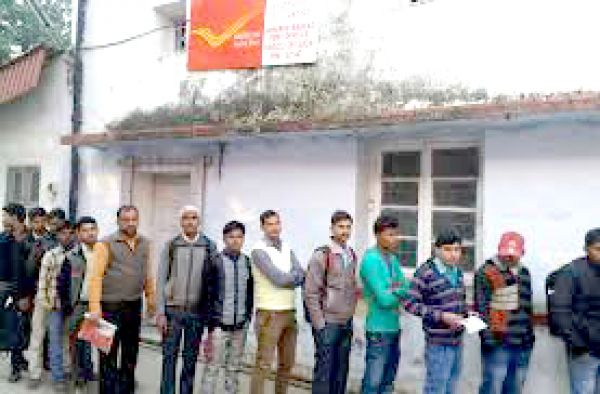 कोरोना मौत के बाद मुआवजे की अर्जियां बता रही है कि  मरने वाले हजार से ज्यादा