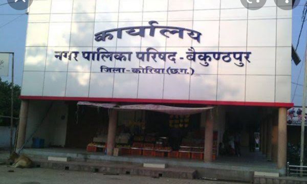 तब भाजपा के मंत्रियों के पसीने छूटे थे और आज कांग्रेस मंत्री के