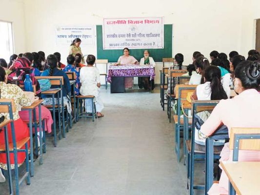 साइंस कॉलेज में मना मानव अधिकार दिवस
