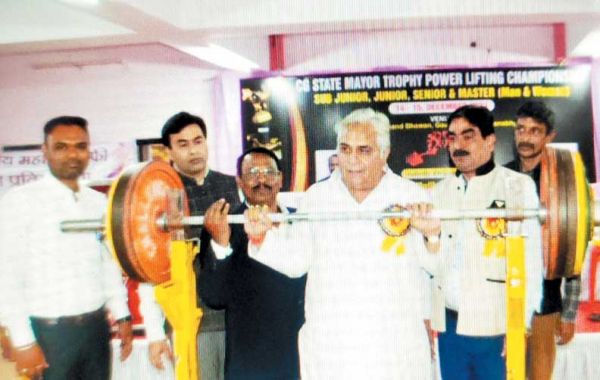 दो दिनी वेट लिफ्टिंग स्पर्धा शुरू