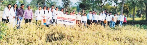 जैविक खेती पर जोर, समस्याओं पर चर्चा