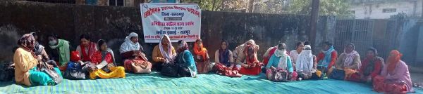 वेतन विसंगति दूर करने सहायक शिक्षक बेमुद्दत हड़ताल पर