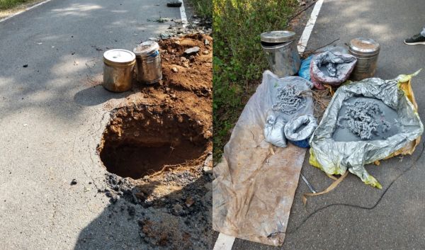 15 व 20 किलो के 2 टिफिन बम बरामद, किया निष्क्रिय