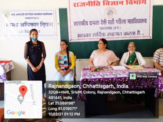 परिषद की अध्यक्ष बनीं करिश्मा