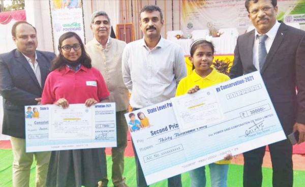 राज्य स्तरीय चित्रकला प्रतियोगिता में बेटियों ने बढ़ाया क्षेत्र का मान