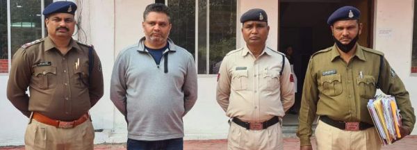 बीएन गोल्ड चिटफंड कंपनी का तीसरा आरोपी पुणे से गिरफ्तार