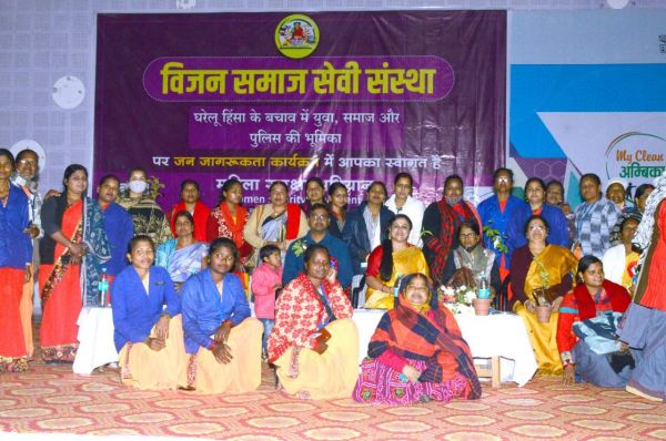 घरेलू हिंसा रोकने के लिए वैचारिक परिवर्तन की जरूरत- विवेक