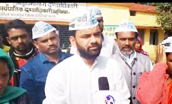आप प्रदेशाध्यक्ष ने दिया रात भर धरना, तहसील कार्यालय घेरा, सौंपा ज्ञापन