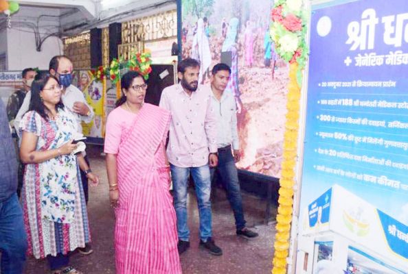 मेयर ने किया जिला स्तरीय फोटो प्रदर्शनी का उद्घाटन