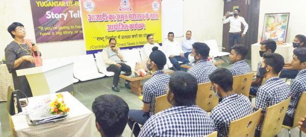 प्रत्यक्ष-अप्रत्यक्ष कर प्रणाली पर सेमीनार आयोजित