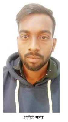 रेप के दो मामलों में दो बंदी