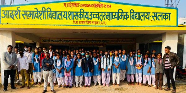 सलका स्कूल में अटल टिंकरिंग लैब का उद्घाटन