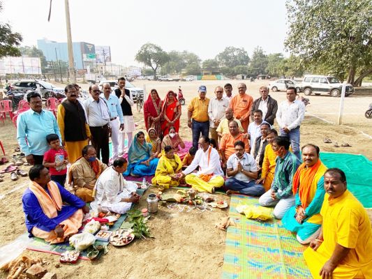 श्री लक्ष्मीनारायण यज्ञ के लिए  भूमिपूजन