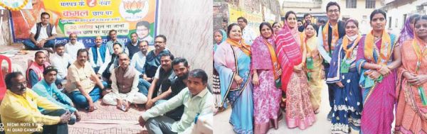 नगरीय निकाय उप चुनाव : प्रत्याशी के पक्ष में मतदान करने घर-घर दस्तक