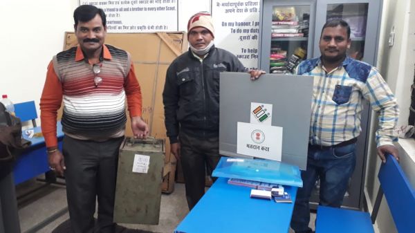 नगर निगम के एक वार्ड में कल सुबह 8 बजे से वोटिंग, कांग्रेस पार्षद के निधन से खाली हुई थी सीट