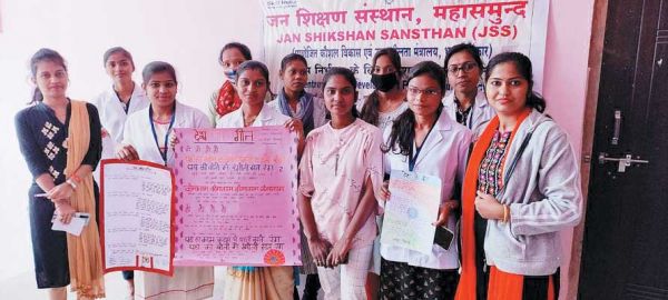 आजादी अमृत महोत्सव, कई स्पर्धाएं, प्रतिभागी सम्मानित