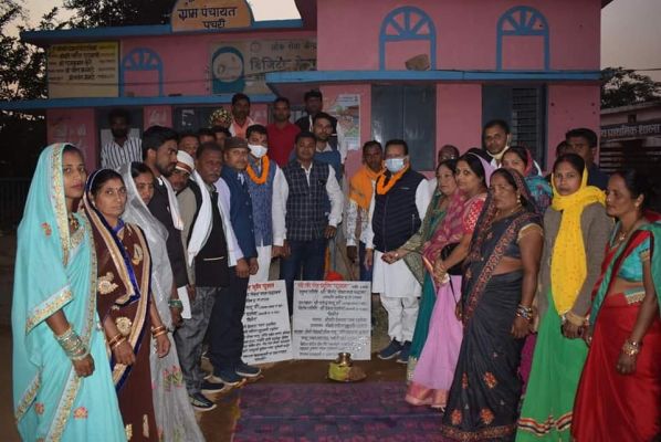 संसदीय सचिव ने सीसी रोड व सामुदायिक भवन निर्माण के लिए किया भूमिपूजन