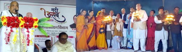 नदियां हमारी संस्कृति में शामिल - चौबे