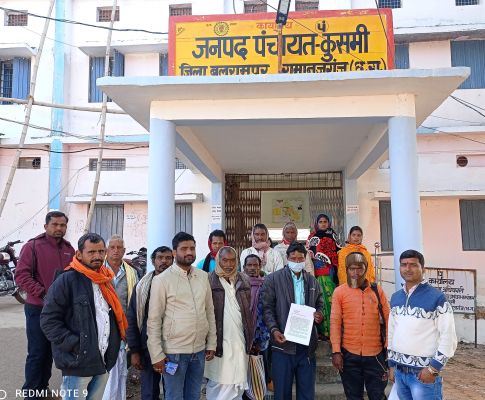 जनपद कार्यालय में संलग्न रोजगार सहायक कर रहा मनरेगा कार्य का संचालन, आरोप