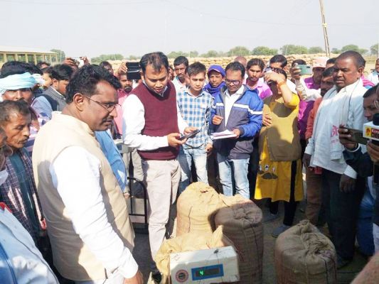 बेलटुकरी उपार्जन केंद्र के तौल में गड़बड़ी का आरोप