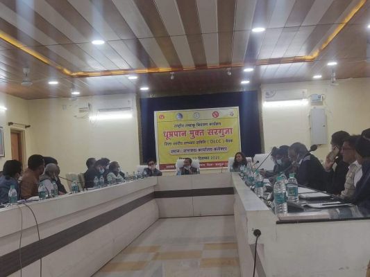 तंबाकू मुक्त बनने की ओर अग्रसर सरगुज़ा, निगरानी कमेटी गठित