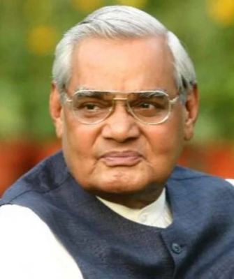 पूर्व प्रधानमंत्री वाजपेयी की जयंती पर चित्रकला स्पर्धा एवं परिचर्चा कल