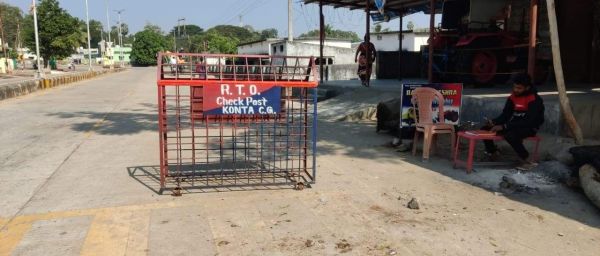 आरटीओ कोंटा में जांच के नाम पर बिना रसीद अवैध वसूली की शिकायतें