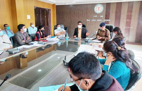 बेजा कब्जा करने वाले कर्मियों के खिलाफ होगी जांच
