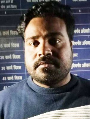 सात महिने से फरार सटोरिया गिरफ्तार