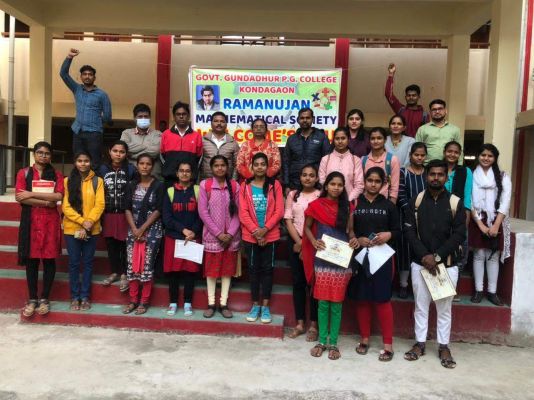 राष्ट्रीय गणित दिवस पर कई स्पर्धाएं, विद्यार्थियों ने बढ़-चढक़र लिया भाग