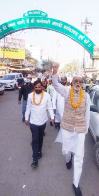 आप कार्यकर्ता सम्मेलन, विस चुनाव को लेकर बनी रणनीति