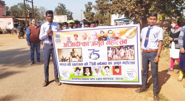 अमृत महोत्सव पर विविध कार्यक्रम