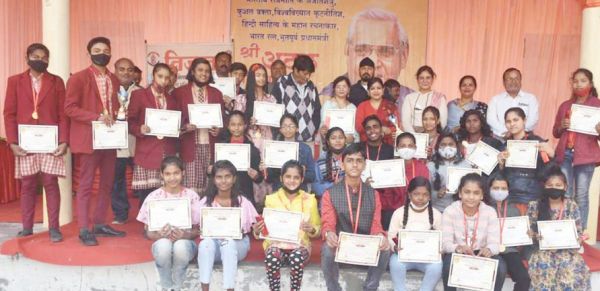 चित्रकला स्पर्धा में विद्यार्थियों ने दिखाई प्रतिभा
