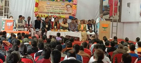 असंख्य कार्यकर्ताओं के त्याग तप परिश्रम और बलिदान से भाजपा आज यहां तक पहुंची है- धरमलाल