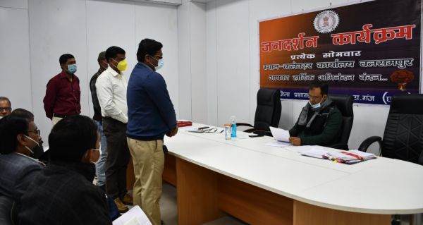 कलेक्टर से सीधे संवाद से समस्याओं का हो रहा है त्वरित निराकरण