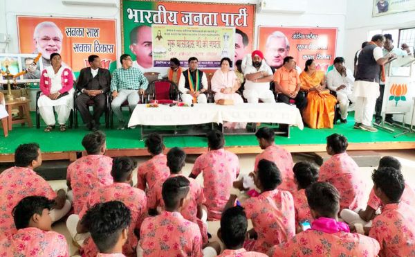 भाजपा कार्यालय में मनाया गुरु घासीदास जयंती