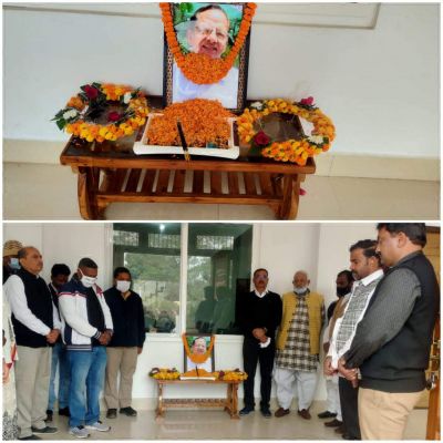 ओपी अग्रवाल को कांग्रेसियों ने दी श्रद्धांजलि