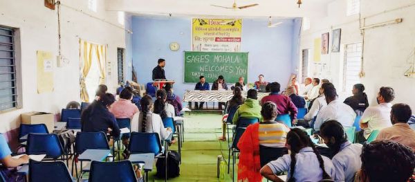 बच्चों को बेहतर शिक्षा देने विद्यालय समिति ने किया मंथन