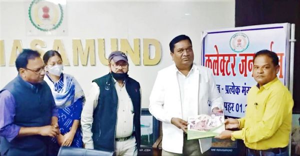 कलेक्टर जनदर्शन में 41 आवेदन