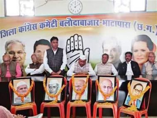 देश की आजादी में कांग्रेस नेताओं का महत्वपूर्ण योगदान