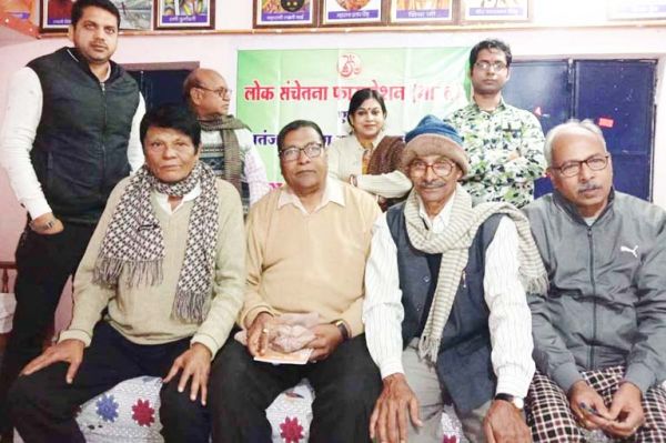 लोक संचेतना फाउंडेशन की जिला कार्यकारिणी घोषित