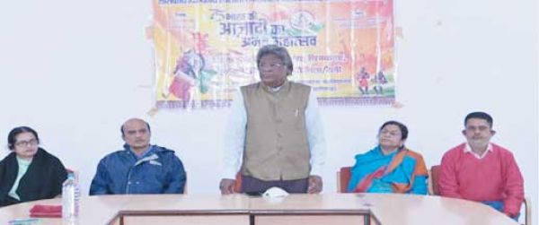 अमृत महोत्सव : जिला स्तरीय प्रतियोगिताएं आयोजित