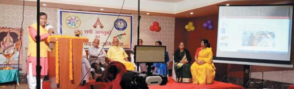 88 बैच के विद्यार्थियों का सम्मेलन