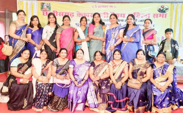 प्रदेश स्तरीय केशरवानी सम्मेलन में सारंगढ़ को 22 अवार्ड