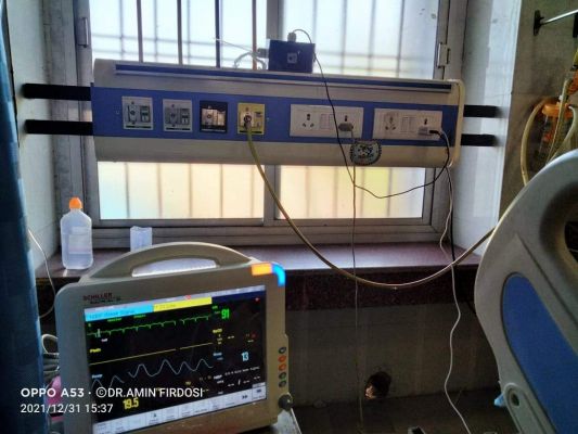 आईसीयू में मरीजों पर चिकित्सक अब 24 घंटे आसानी से रख पाएंगे नजर