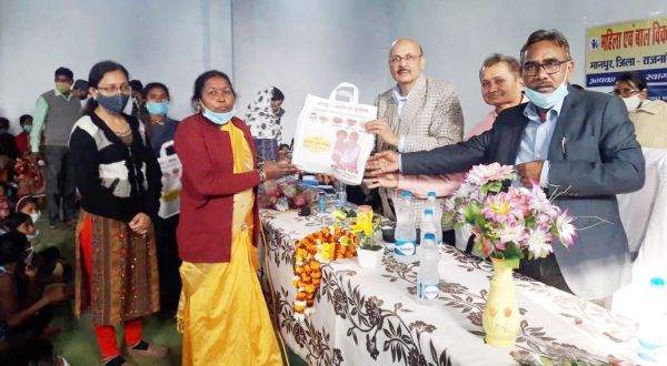 औंधी सरखेड़ा में मेगा स्वास्थ्य शिविर