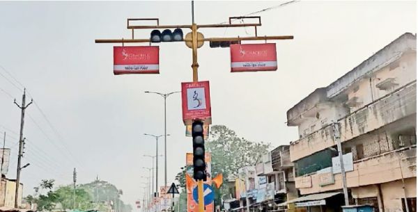 नए साल में सौगात