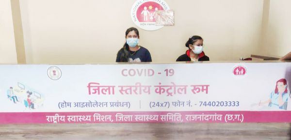 दिग्विजय स्टेडियम में कंट्रोल रूम स्थापित