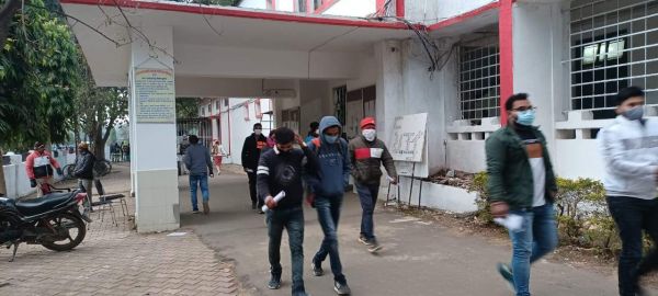 संपरीक्षक और सहायक परियोजना क्षेत्रपाल भर्ती परीक्षा