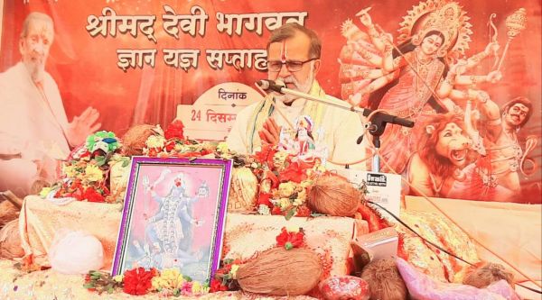 माता-पिता की सेवा समस्त तीर्थों के बराबर- पं. गोस्वामी